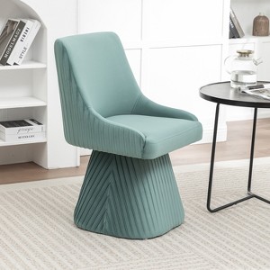 SEYNAR Modern Velvet 360 Degree Swivel Armless Dining chair - 1 of 4