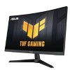 ASUS TUF 27" FHD 1080p 280Hz Curved Gaming Monitor - 2 of 4