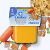 Gerber Baby Food Stage 2 Chicken Noodle Puree Tub - 2pk/8oz - 2 of 4