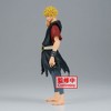 Banpresto - Banpresto - Hell'S Paradise - DXF - Aza Chobe Statue - 2 of 4