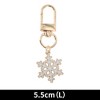 Unique Bargains Christmas Keychain Lobster Clasp Zinc Alloy Multicolor 1 Pc - 2 of 4