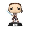 Funko POP! Star Wars: TFA Rey (retro) Figure - 2 of 2
