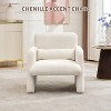 Modern Chenille Fabric Living Room Chair, Upholstered Armchair Leisure Single Sofa Chair for Bedroom, Office, Apartment - 4 of 4