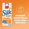 Silk Kids Oat Milk Blend Original Dairy Free Gluten Free Vegan - 59 fl oz - 3 of 4