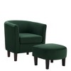 NicBex Swivel/Velvet Barrel Accent Chair & Ottoman Set Modern Armchair Sofa for Living Room or Bedroom - 4 of 4