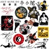 Bruce Lee 50ct Vinyl Large Deluxe Stickers Variety Pack - 4 of 4