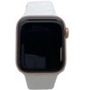 Olivia Pratt Cheetah Engraved Silicone Apple Watch Band - 2 of 4
