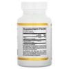 California Gold Nutrition Mastic Gum, 500 mg, 60 Veggie Capsules - 2 of 3