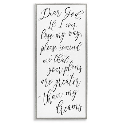 Stupell Industries Dear God Motivational Phrase, 10" x 24"
