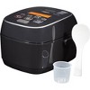 Zojirushi 10 Cup Pressure Induction Heating Rice Cooker & Warmer -  Np-nwc18xb : Target