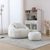 ORRD Pumpkin Shape Bean Bag Chair with Ottoman, Plush Chenille Reading Chair & Lounge Sofa with Pillow for Adults, Living Room, Bedroom，Beige - 2 of 4