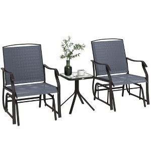 Aghana Digitals 3-Piece Outdoor Glider Set: 2 Rocking Chairs with Breathable Mesh, Tempered Glass - 1 of 4