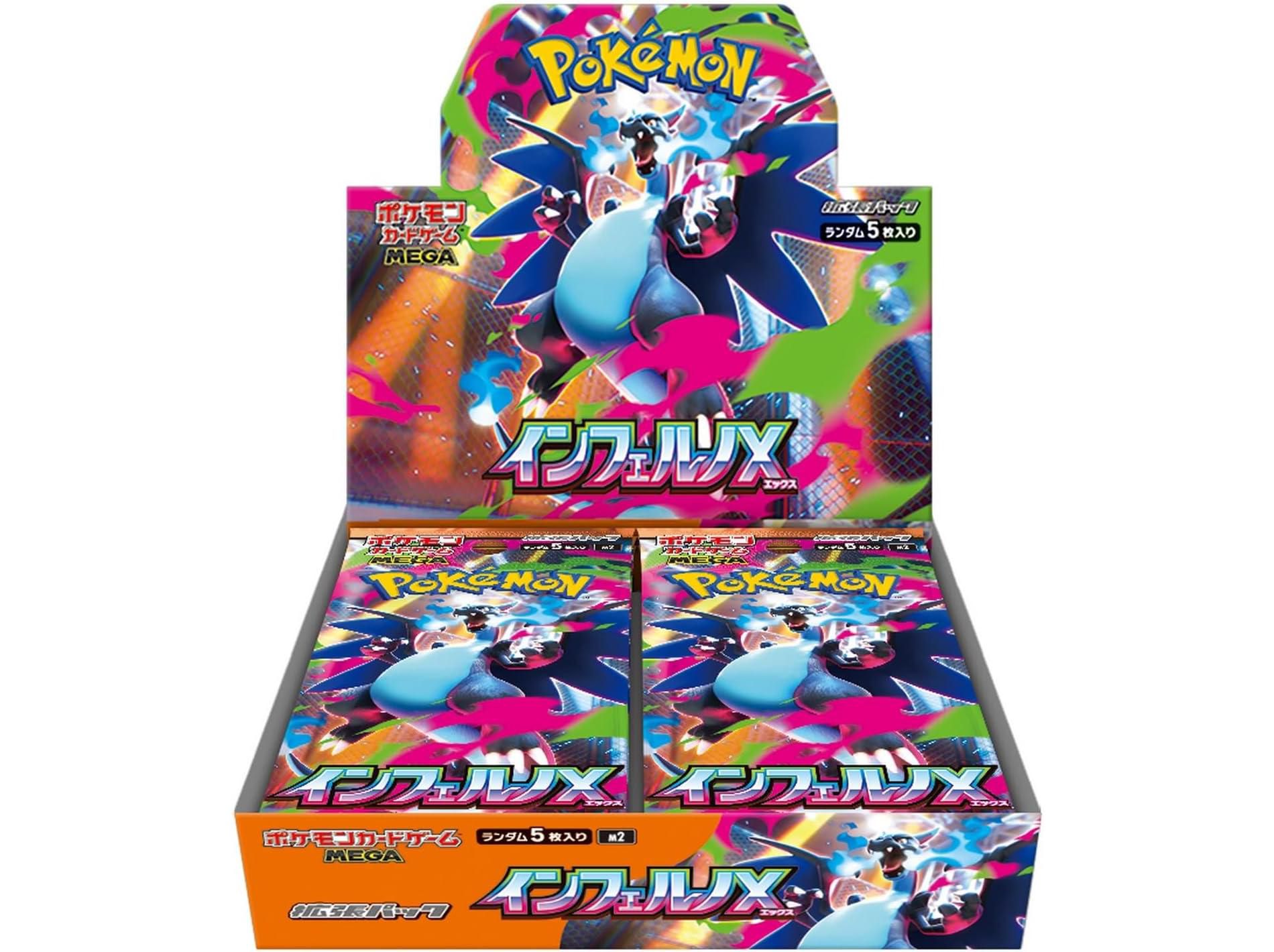 Pokemon Card Game Mega Inferno X Booster Box (Japanese) - 30 Packs