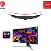 MSI MAG 341CQPX QD-OLED 34" Class UW-QHD Curved Screen Gaming OLED Monitor - Metallic Black - 2 of 4