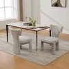 Lyngins Set of 2 Modern Upholstered Armless Chair, Chenille Dining Chair with Rubberwood Legs, Curved Back Accent Chair for  Living Room - 2 of 4
