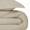 Farm to Home Dreamy Organic Duvet Set – 100% Organic Cotton, 300 TC Solid Sateen, Soft, Breathable, Lightweight, Hotel-Style Details - 2 of 3
