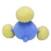 Pokemon Center: Sitting Cuties: Jumpluff Plush # 189 -  Generation 2 - 6 In - 2 of 2
