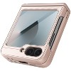 Nakedcellphone Sigma Rizz Case for Samsung Galaxy Z Flip 6 5G Phone - Screen Protection and Hinge Cover - 2 of 4