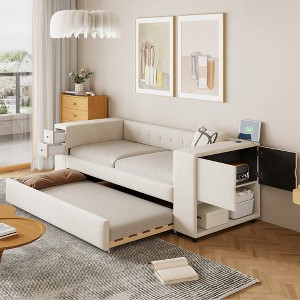 TIRAMISUBEST Twin Upholstered Bed Frame with Cabinet and 2 Small Drawers, Versatile Daybed with Twin Trundle & USB Ports - 1 of 4