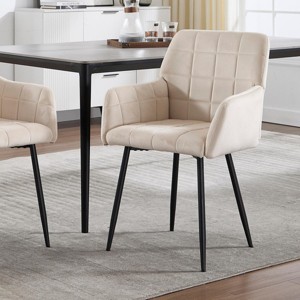 INFURNIC Dining Chairs Upholstered Kitchen Chair with Armrests Easy to Assemble and Clean for Kitchen Living Room, Cream, 21.65"*22.83"*33.46" - 1 of 4