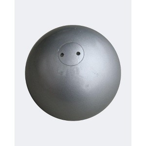 Amber Fight Gear Precision Performance Iron Shot Put,versatile for training& competition,with sturdy cast iron build and durable polyurethane coating. - 1 of 4