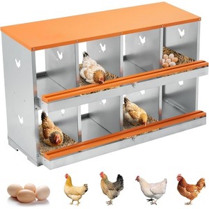 Acekool Metal Chicken Nesting Box,  Single Tier, Vented Steel Egg Laying Box - 1 of 4