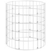 vidaXL Garden Composter Ã˜19.7"x19.7" Galvanized Steel - 2 of 4