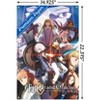 Trends International Fate/Grand Order – Key Art Group Unframed Wall Poster Prints - 3 of 4