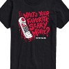 Men's - Scream - Favorite Scary Movie Short Sleeve Graphic T-Shirt - 2 of 4