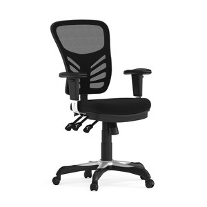 Alamont Mid Back Swivel Office Chair - 1 of 4