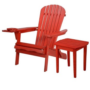 Jiallo Foldable Adirondack Chair with cup holder with End Table - 1 of 4