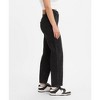 Levi's® Women's Mid-Rise '94 Baggy Straight Jeans - 2 of 3