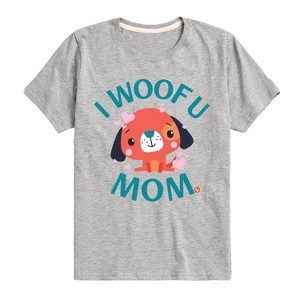 Boys' - Fisher Price - I Woof U Mom Short Sleeve Graphic T-Shirt - 1 of 4