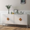 MAYEERTY Solid Wood Sideboard, 4 Doors Double Storage with Special Square Handle - 2 of 4