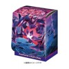 POKEMON Pokemon Card Game Deck Case Eternatus (Eternamax Form) - 2 of 2