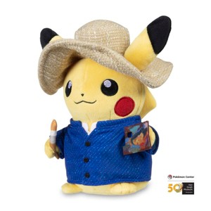 Pokemon Center × Van Gogh Museum: Pikachu Plush - 7 ¾ In. - 1 of 4