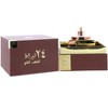 Lattafa 24 Carat Pure Gold Eau de Parfum, 3.4 oz - 2 of 4