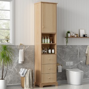 KTMBDW Tall Storage Cabinet, Freestanding Cabinet with Adjustable Shelves, for Small Spaces, Bathroom, Living Room, 15.7 Inches Wide, Brown - 1 of 4