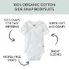 Honest Baby 3 Pack Short Sleeve Side Snap Bodysuits - 2 of 4