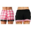 Just Love Women’s Pajama Shorts – Soft Cotton Lounge Sleep Shorts with Drawstring Waist - 2 of 2