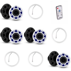 Kicker ( 4 Pair ) 48KMXL8 8" LED Horn-Loaded Marine Speakers & 47KLSR8 8-Inch LED Spacer Rings & LED Remote Bundle - 1 of 4