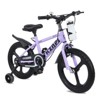 KWPZQEB 16/18" Sporty Kids Bike, Child Bike w/ High Carbon Steel Frame & Training Wheels, Bicycles w/ Adjustable Saddle & Water Bottle for Boys&Girls - 2 of 4