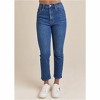 VENUS Womens Straight Leg Jeans - 2 of 4