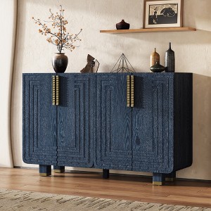 TiramisuBest 54" Retro Buffet Cabinet with Storage, 4-Door Vintage Fluted Sideboard Cabinet with Adjustable Shelves - 1 of 4