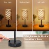 KTMBDW Decor Bedside Table Lamp with USB Port - Touch Control for Bedroom Wood 3 Way Dimmable Nightstand Lamp with Rattan Shade for Living Room - 2 of 4