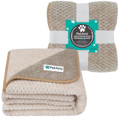 Medium Taupe Waterproof Fleece Pet Blanket