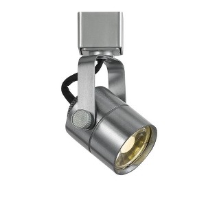 Cal Lighting Dimmable 8W intergrated LED Track Fixture. 610 Lumen, 3300K - 1 of 4
