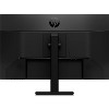 HP P27h 27-Inch G4 FHD IPS Monitor 5ms 75hz HDMI VGA Inbuilt Dual Speaker Anti Glare Height Adjustable Low Blue Light Mode - Manufacturer Refurbished - 4 of 4