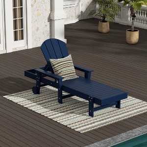 WestinTrends Malibu Reclining Chaise Lounge With Arms & Wheels - 1 of 4