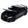 2023 Nissan Z Black Diamond "Import Legends" Series 1/64 Diecast Model Car by Auto World - 3 of 4